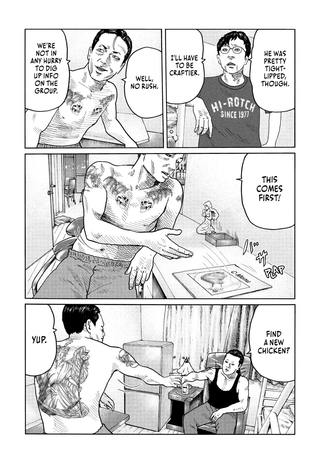Read Za Faburu chapter 92 image 5 on Lezhin