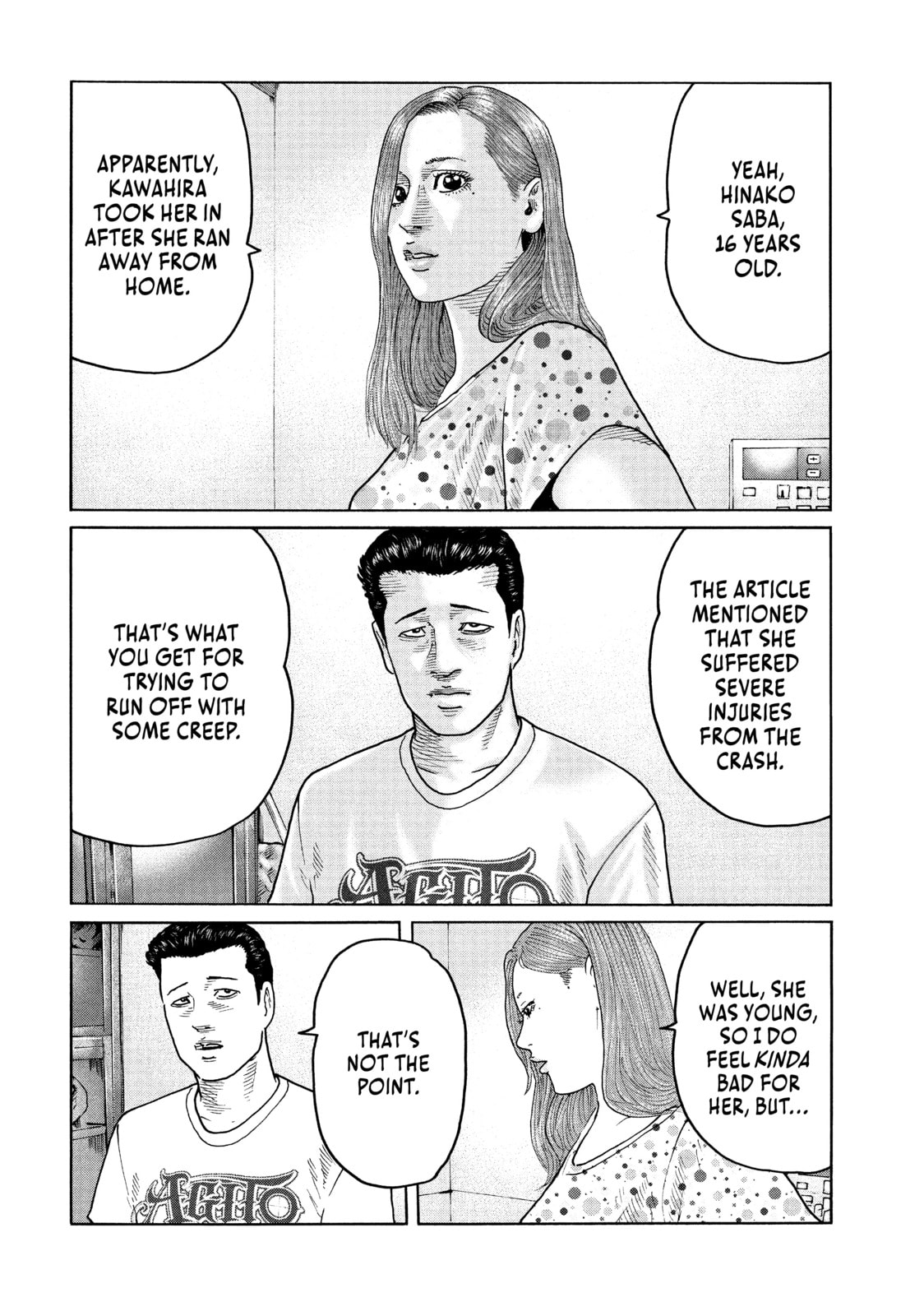 Read Za Faburu chapter 93 image 11 on Lezhin