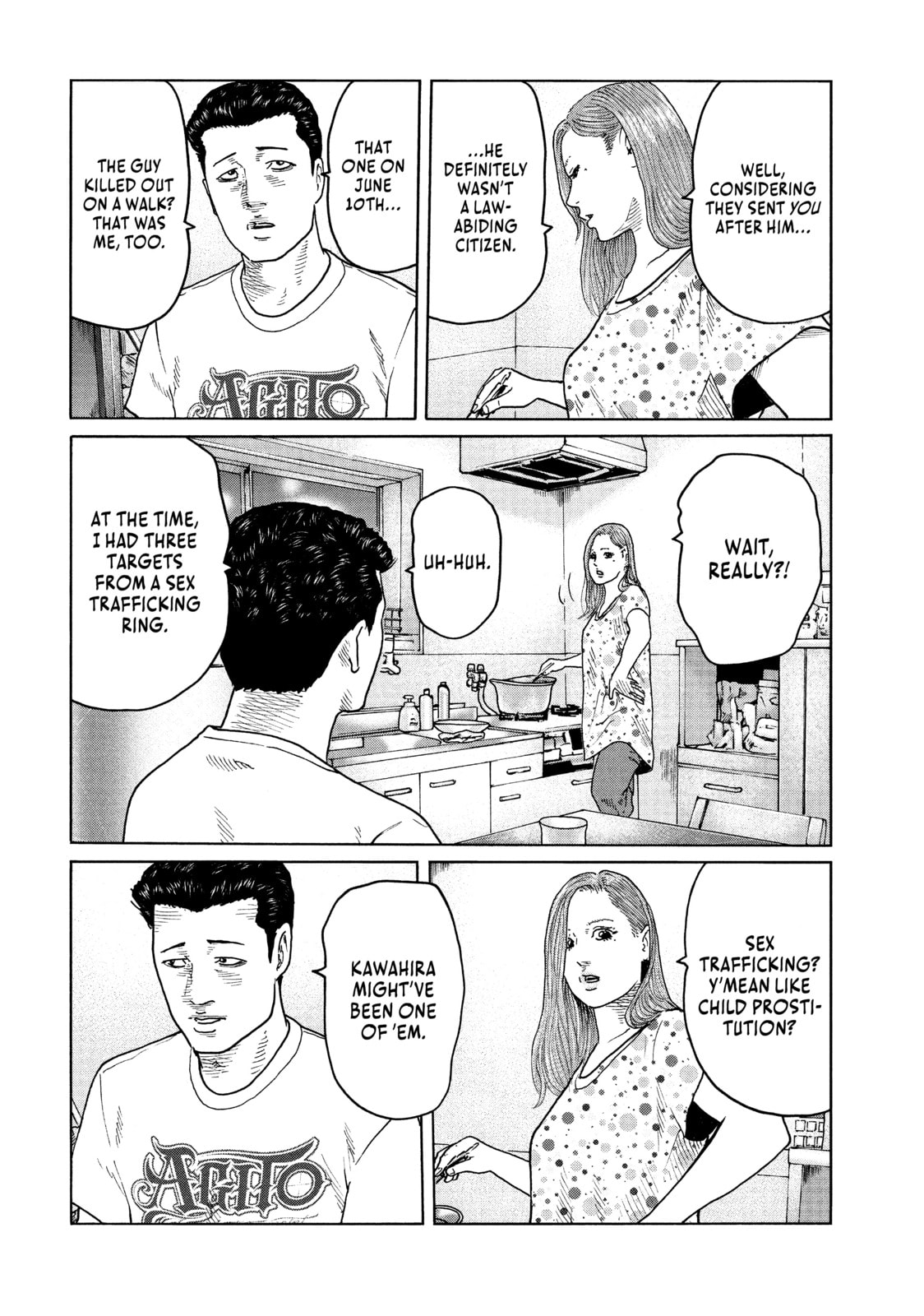 Read Za Faburu chapter 93 image 13 on Lezhin