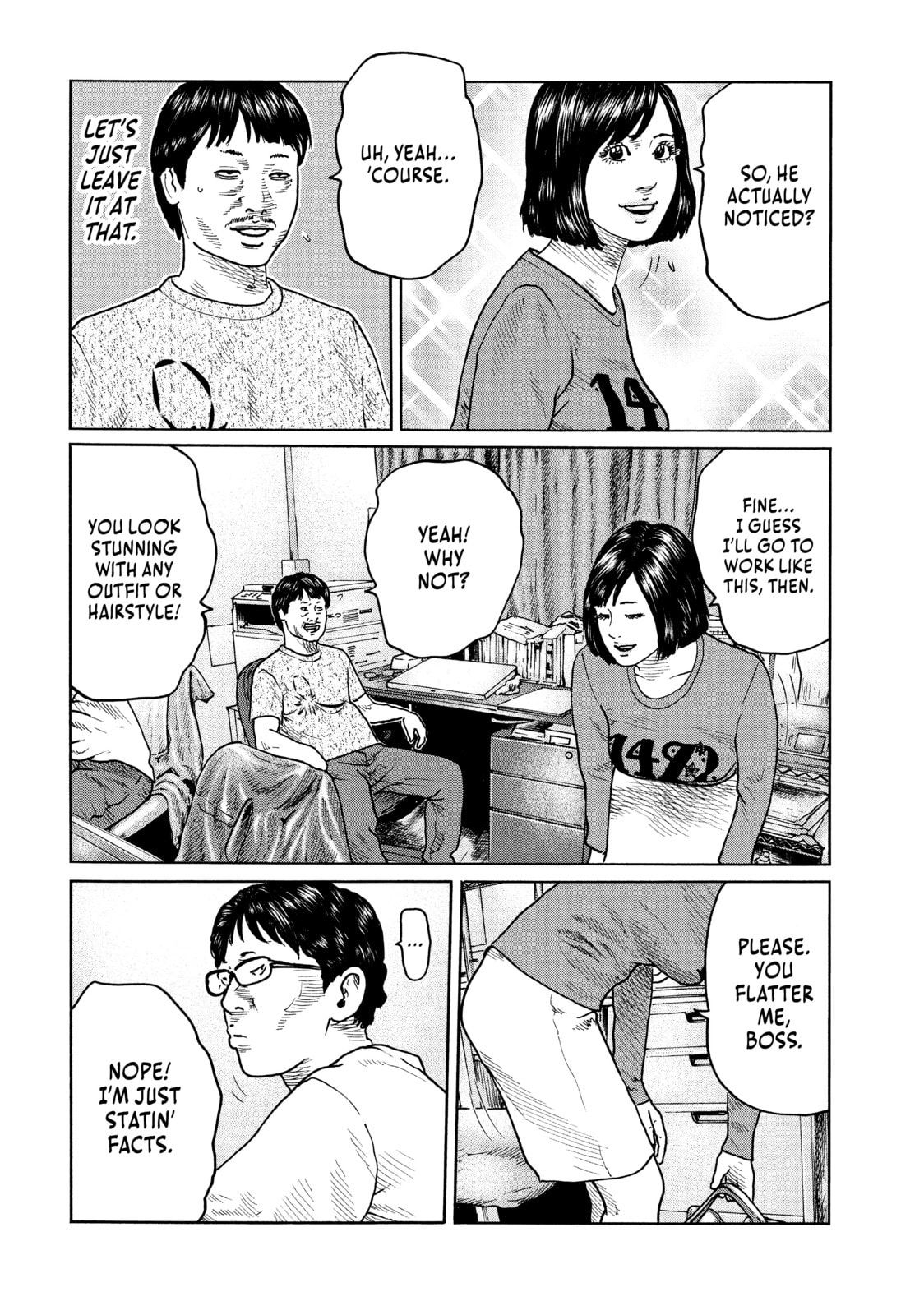 Read Za Faburu chapter 93 image 3 on Lezhin
