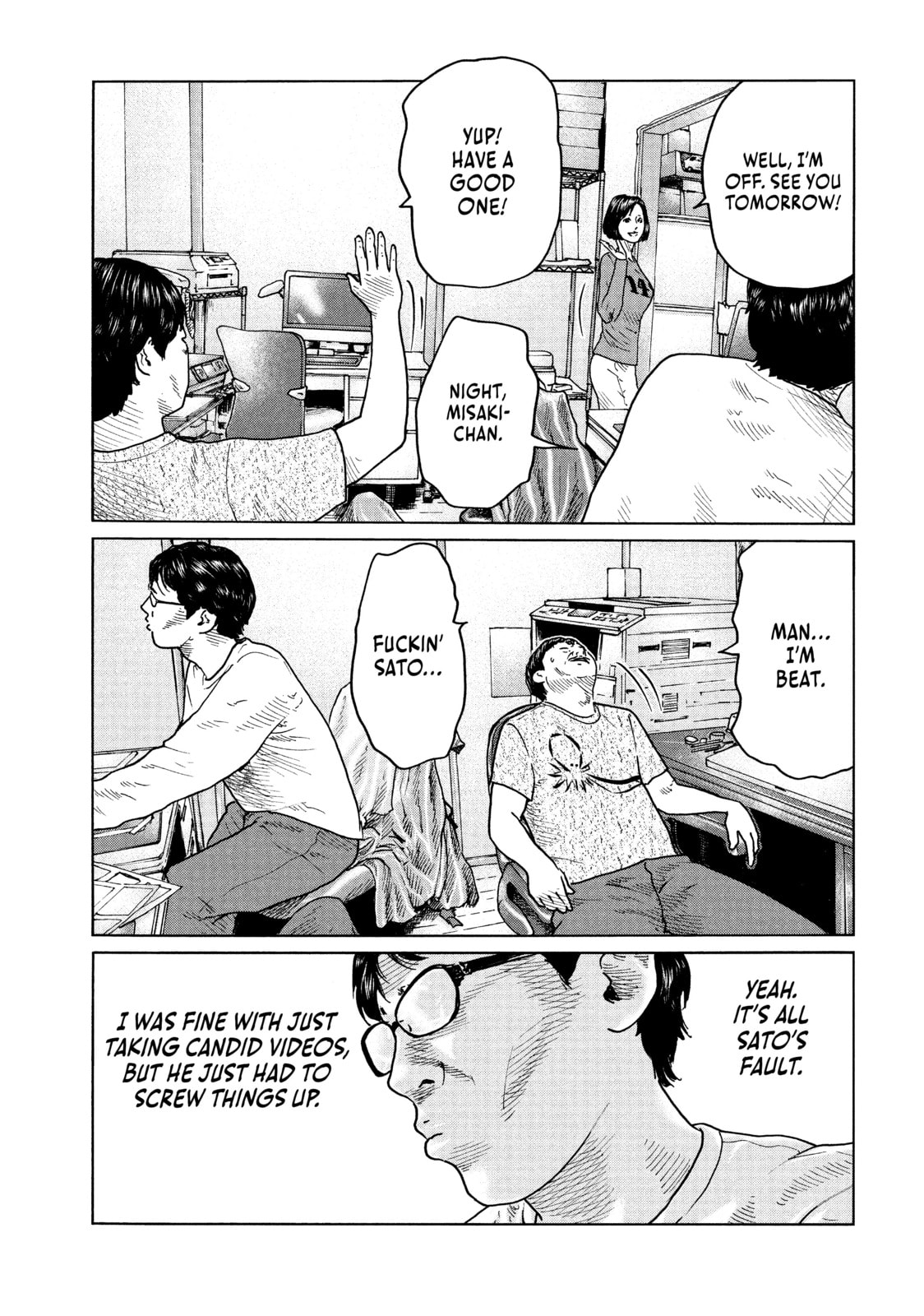 Read Za Faburu chapter 93 image 4 on Lezhin