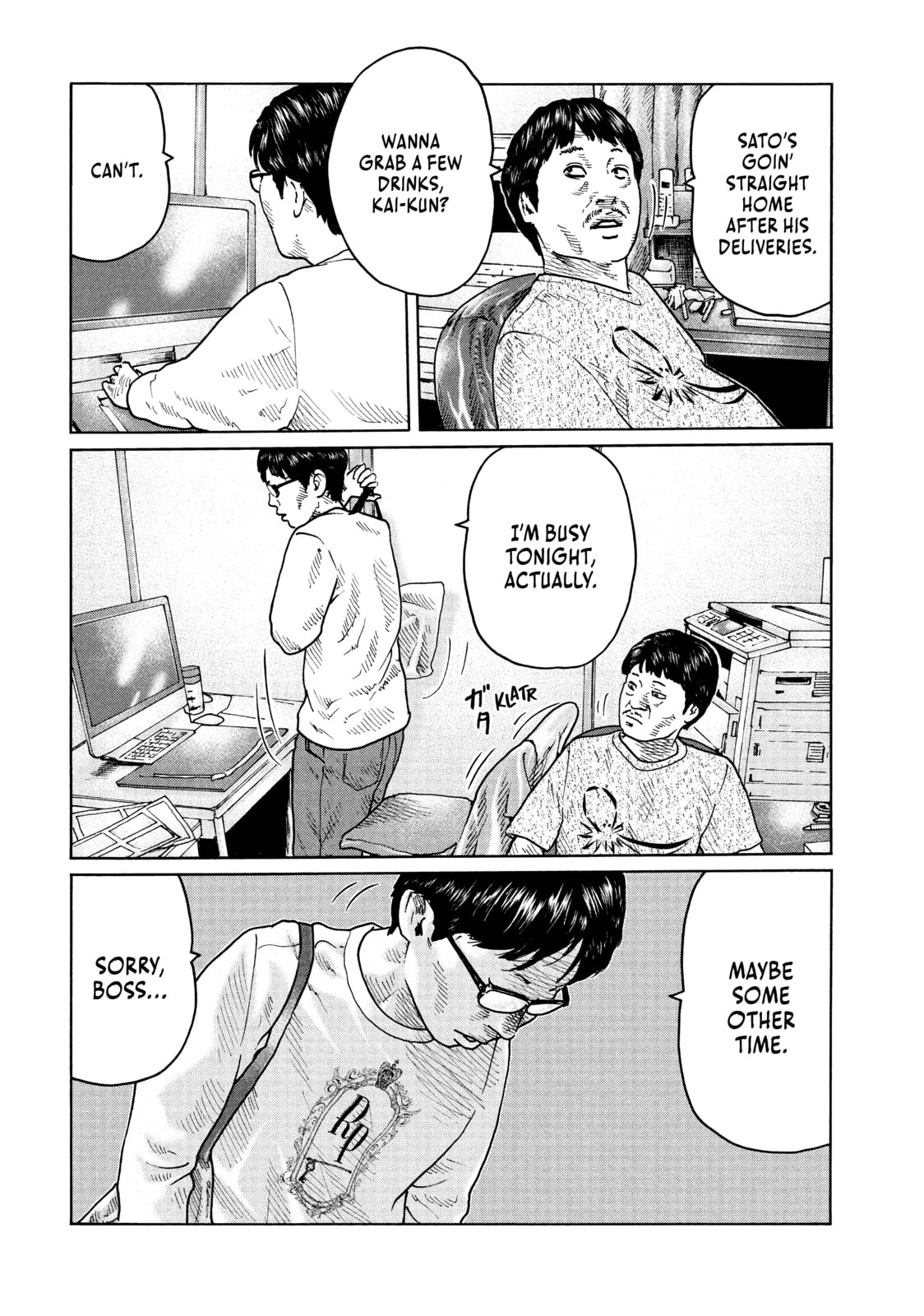 Read Za Faburu chapter 93 image 5 on Lezhin