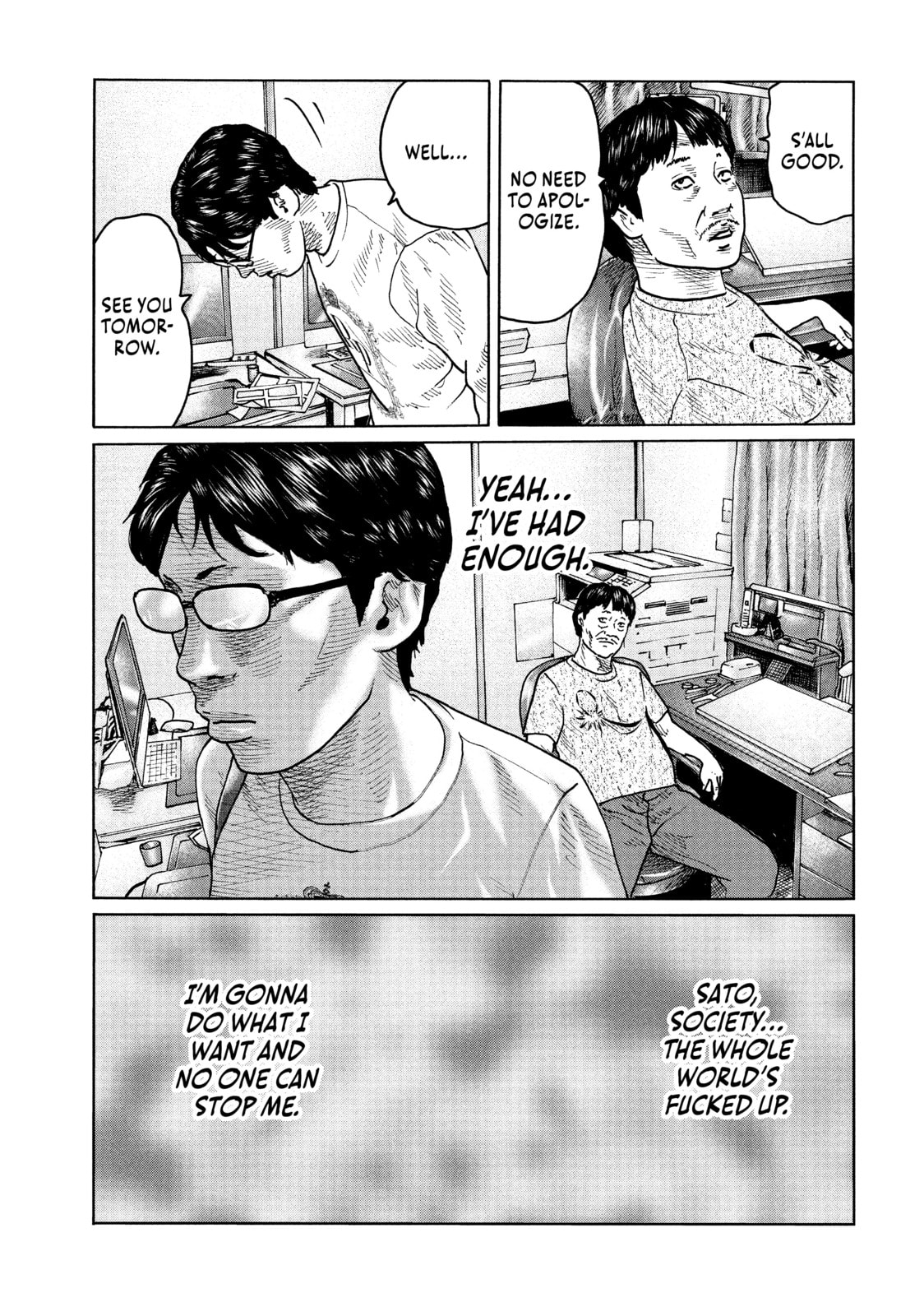 Read Za Faburu chapter 93 image 6 on Lezhin