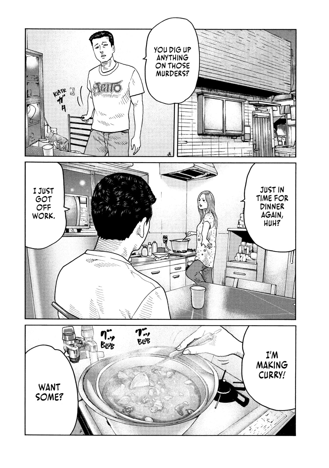 Read Za Faburu chapter 93 image 7 on Lezhin