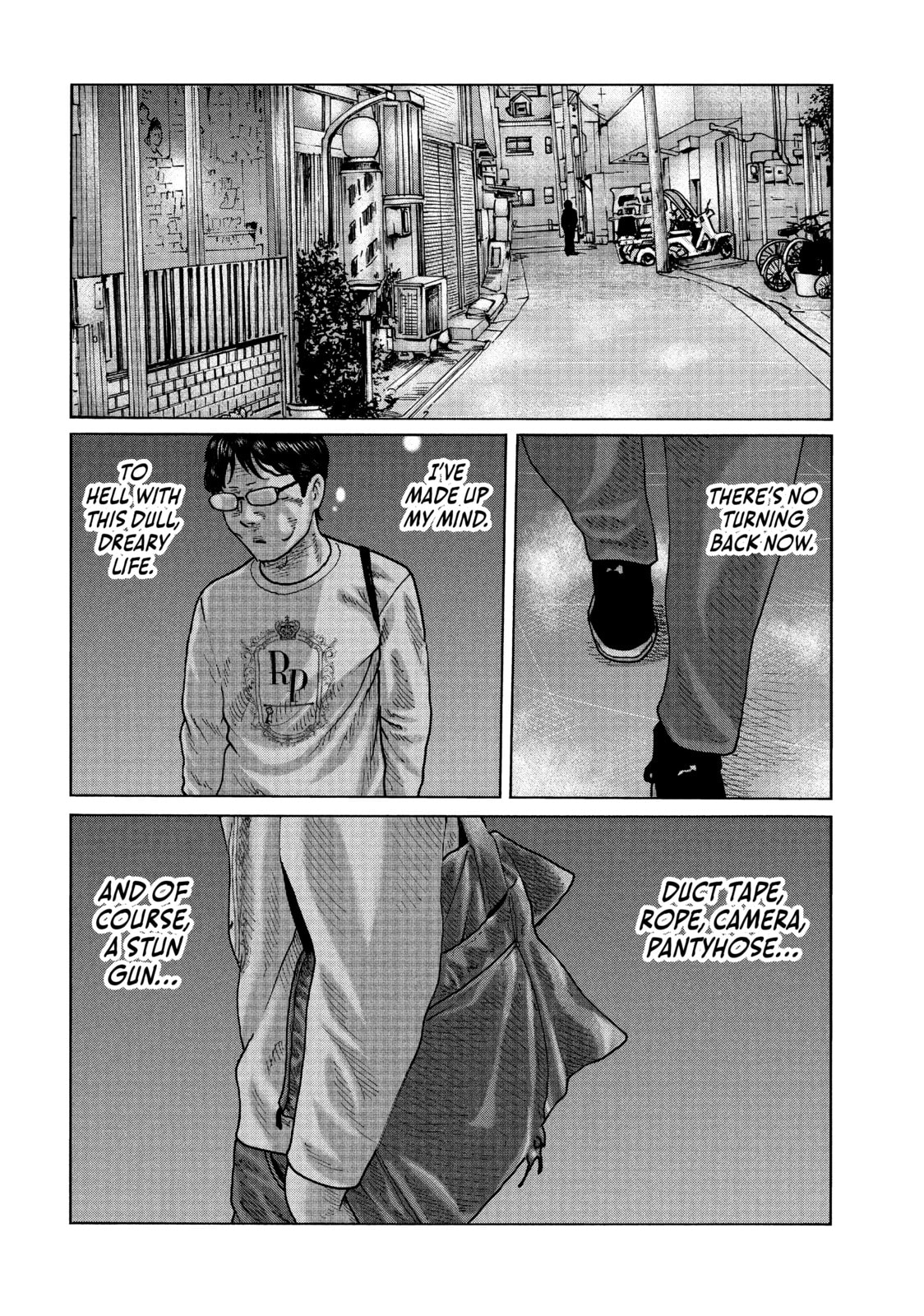 Read Za Faburu chapter 94 image 1 on Lezhin