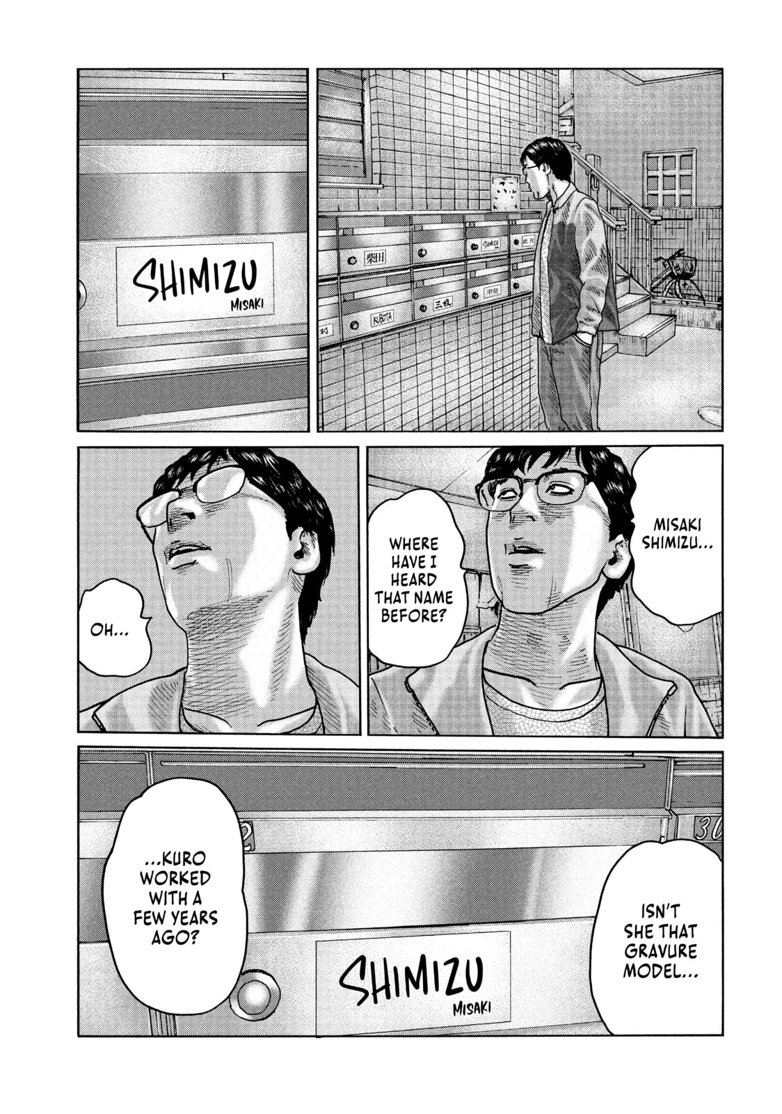 Read Za Faburu chapter 94 image 12 on Lezhin