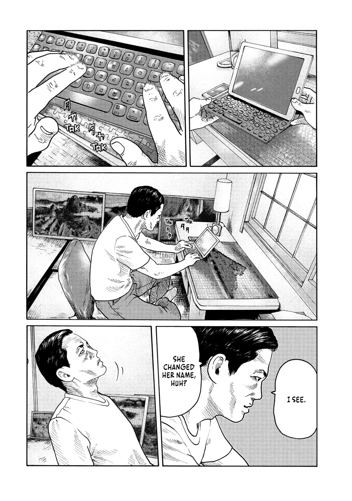Read Za Faburu chapter 94 image 15 on Lezhin