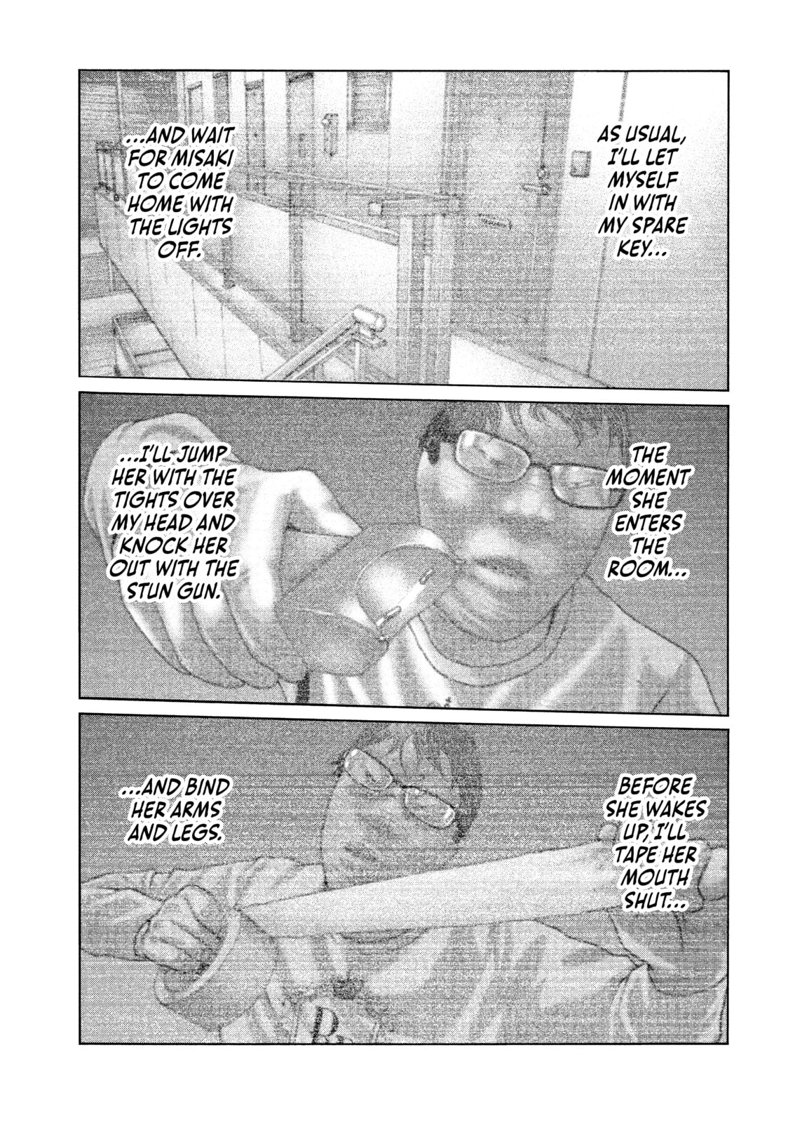 Read Za Faburu chapter 94 image 2 on Lezhin