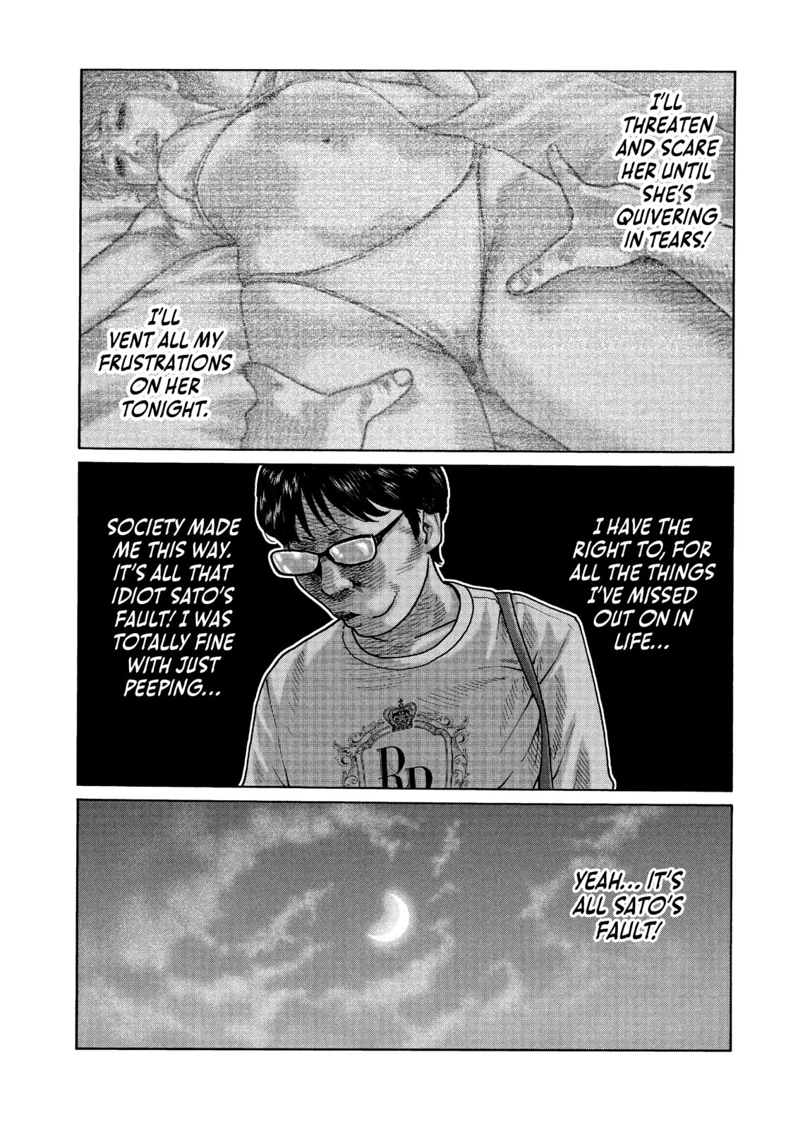Read Za Faburu chapter 94 image 4 on Lezhin