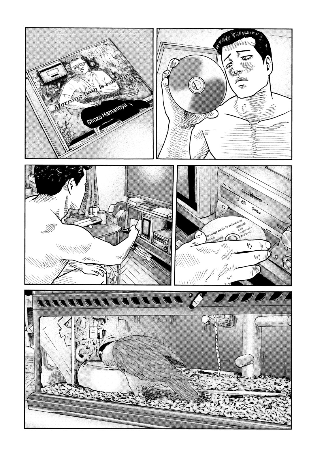 Read Za Faburu chapter 94 image 5 on Lezhin