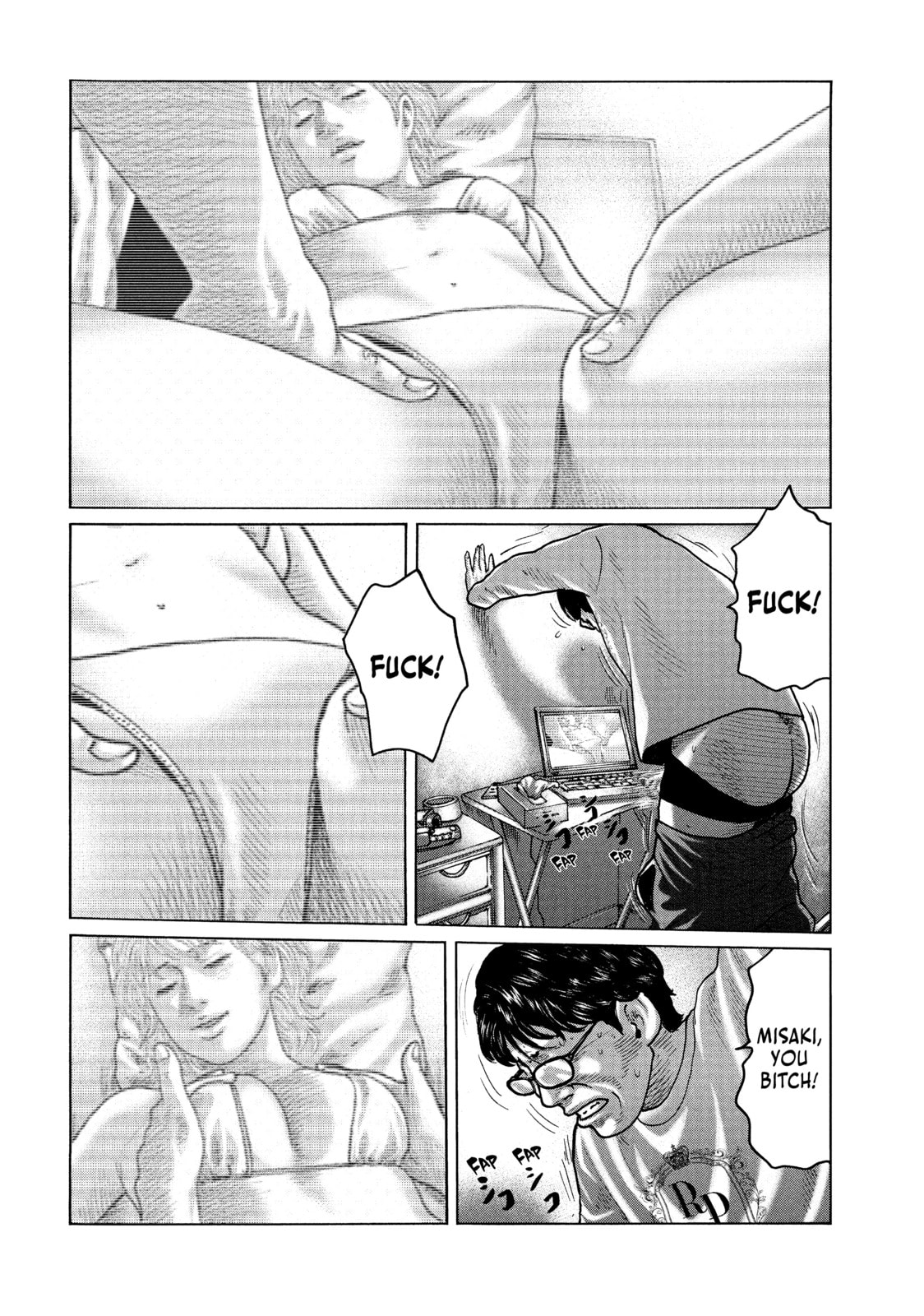 Read Za Faburu chapter 95 image 1 on Lezhin