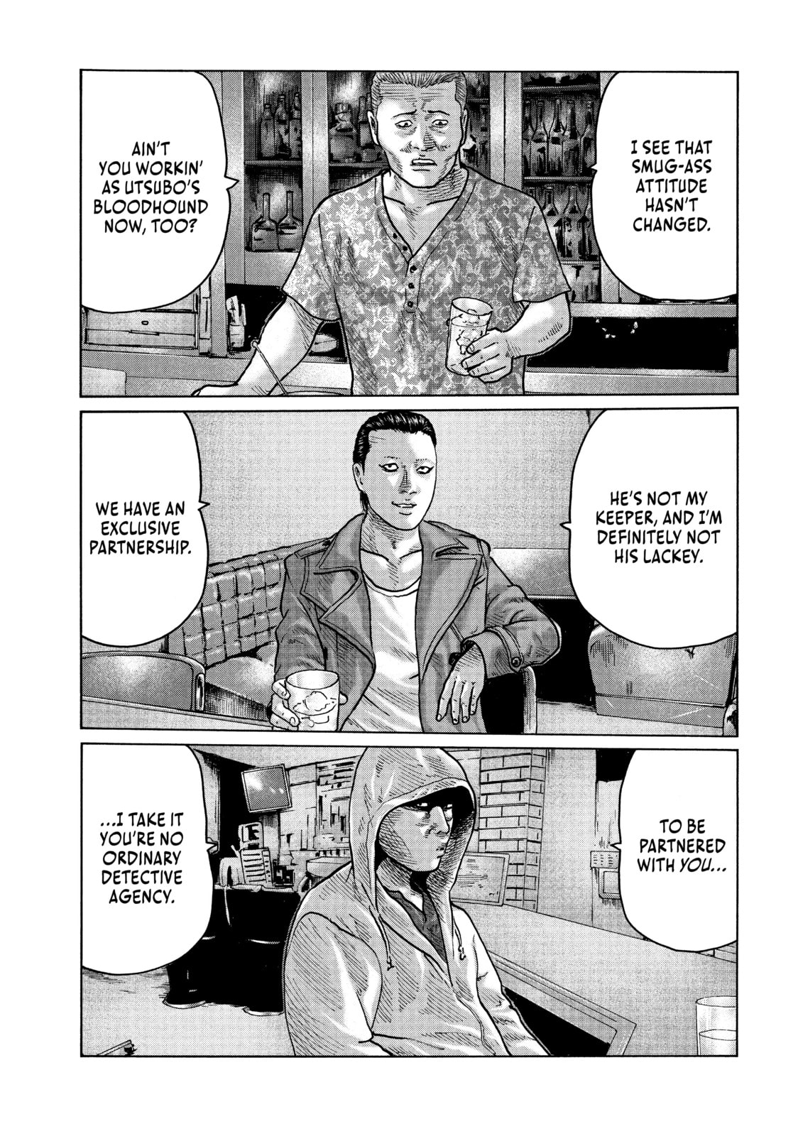 Read Za Faburu chapter 95 image 10 on Lezhin