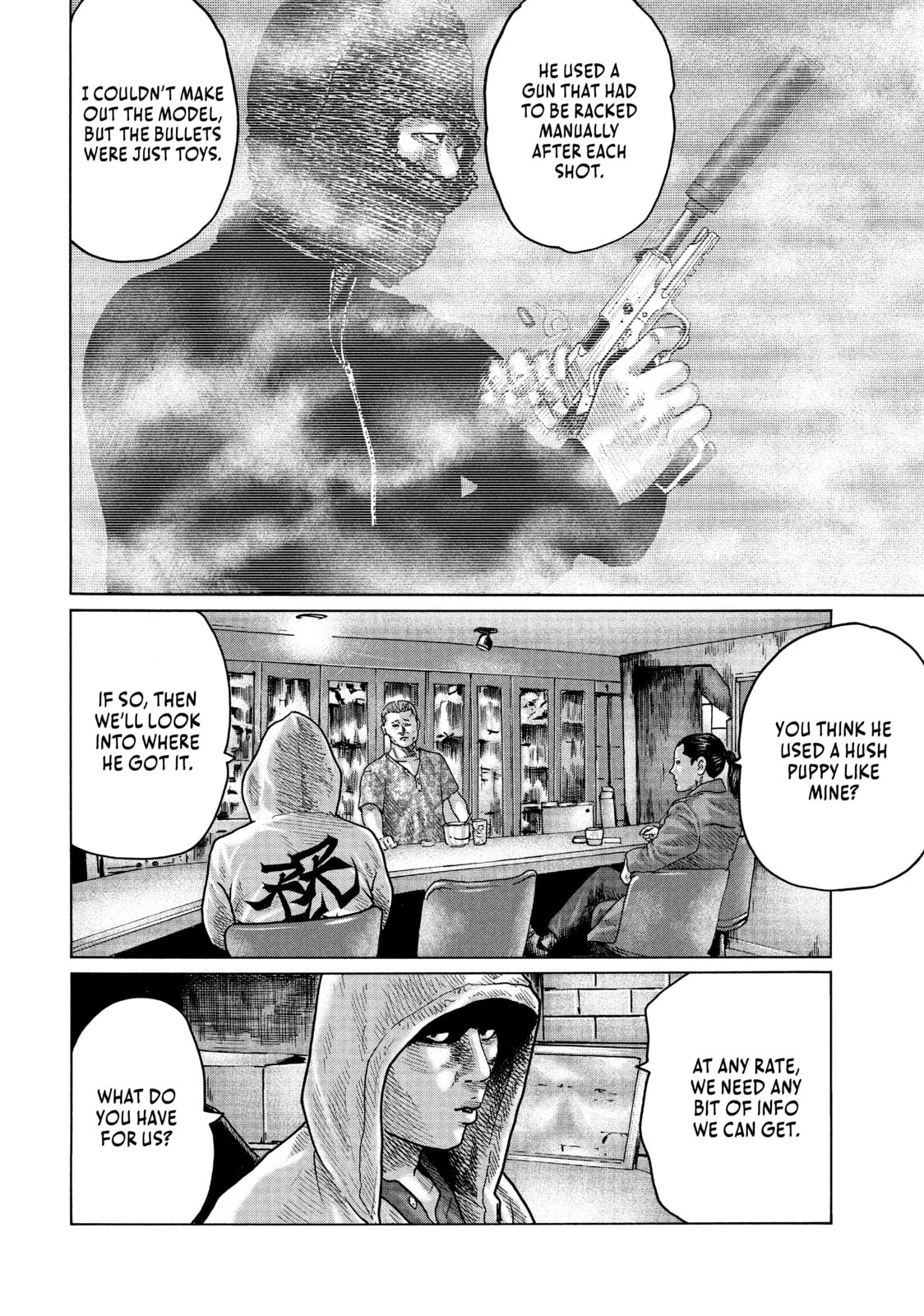 Read Za Faburu chapter 95 image 13 on Lezhin