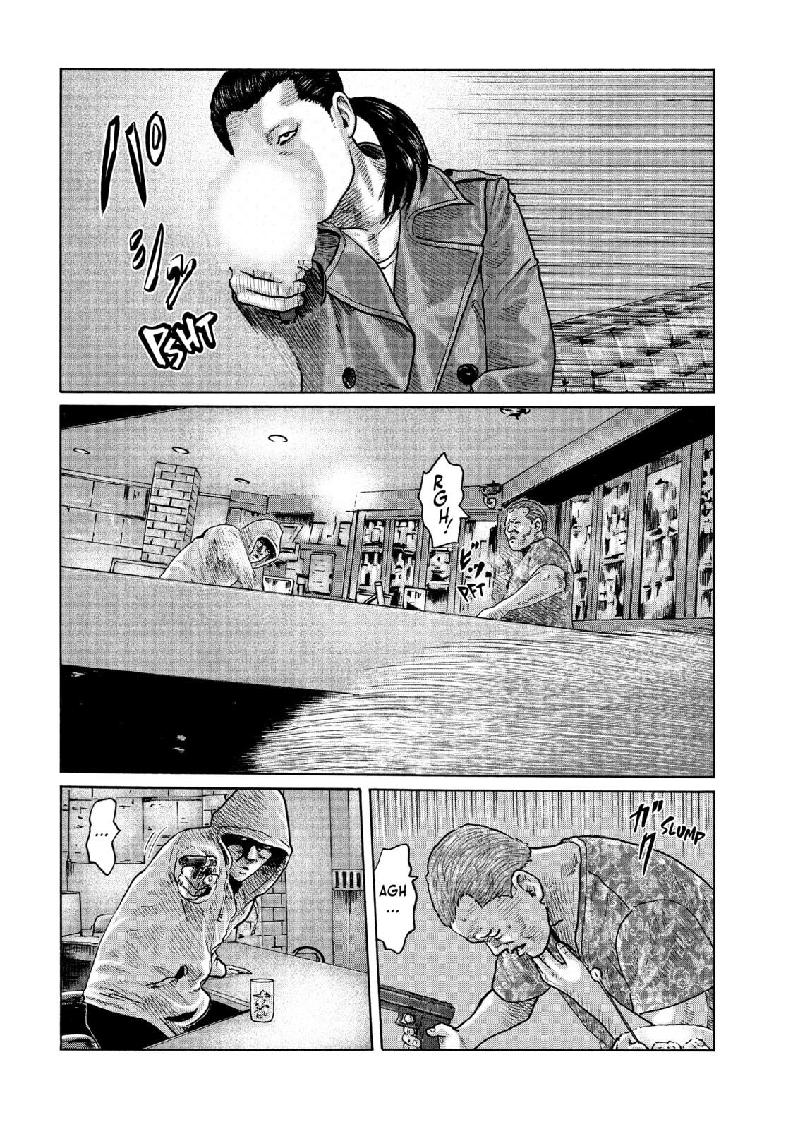 Read Za Faburu chapter 95 image 16 on Lezhin