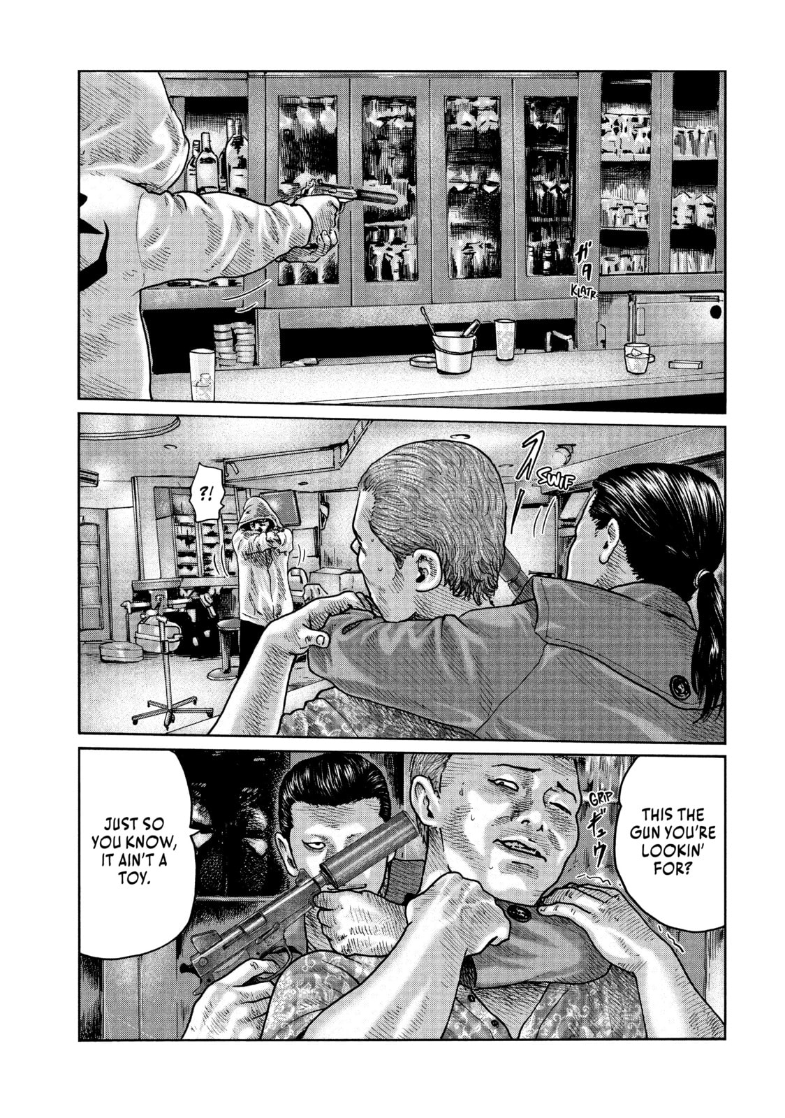 Read Za Faburu chapter 95 image 17 on Lezhin
