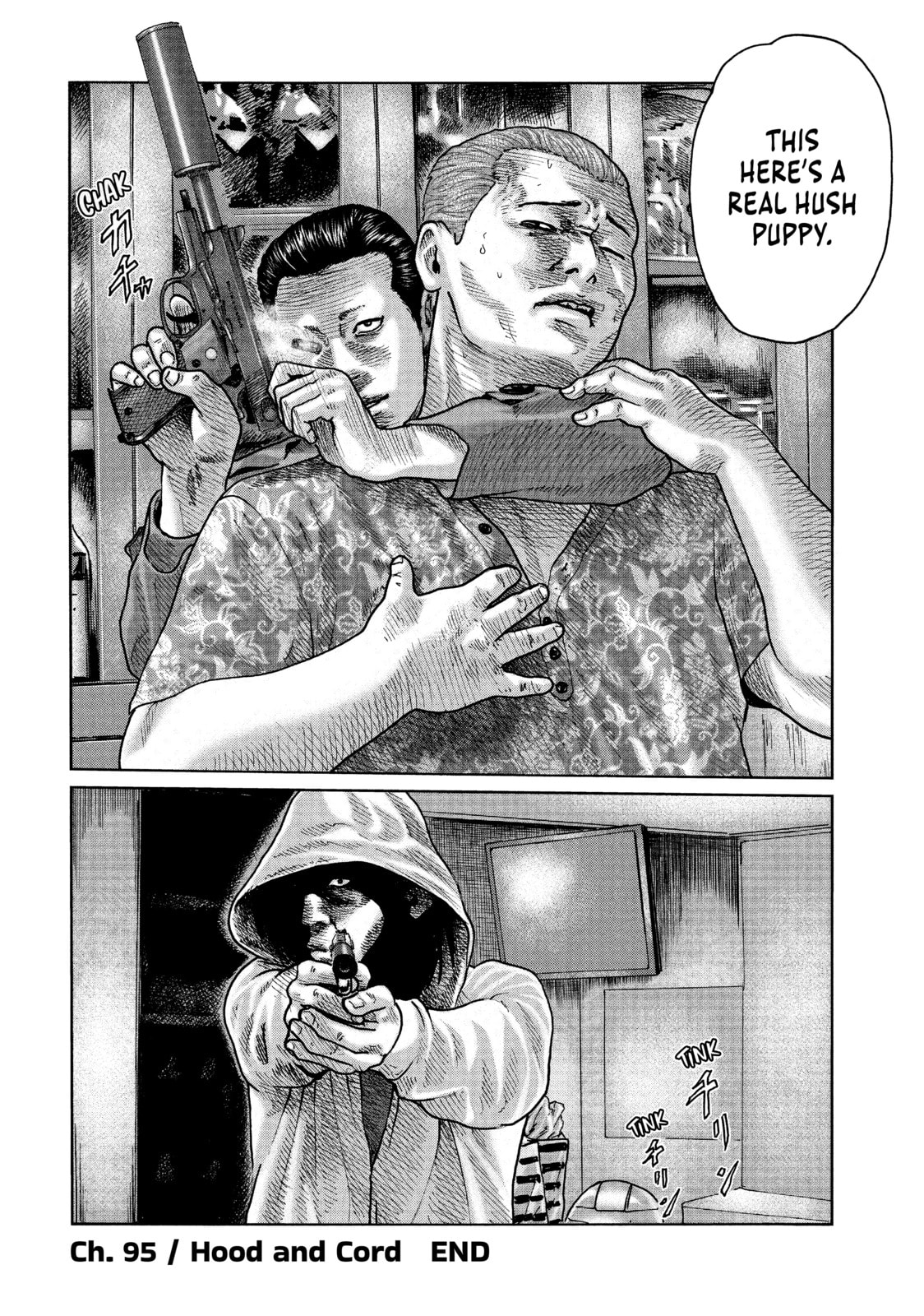 Read Za Faburu chapter 95 image 18 on Lezhin