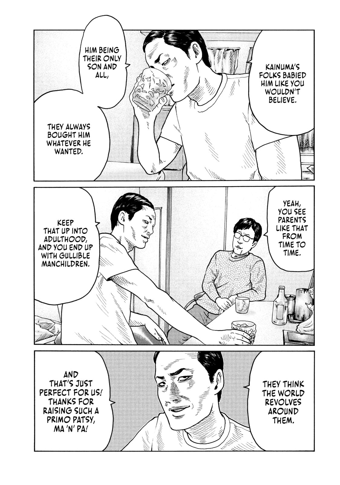 Read Za Faburu chapter 95 image 4 on Lezhin