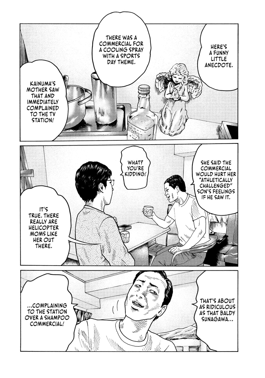 Read Za Faburu chapter 95 image 5 on Lezhin