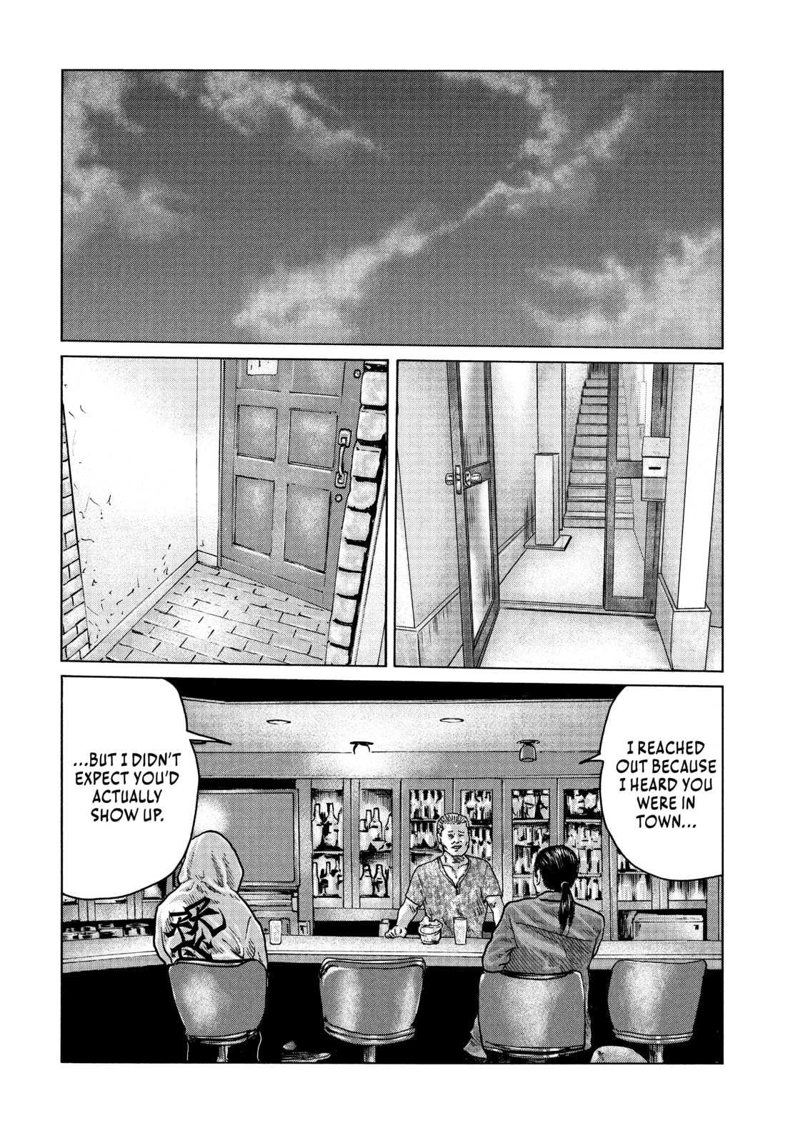 Read Za Faburu chapter 95 image 7 on Lezhin