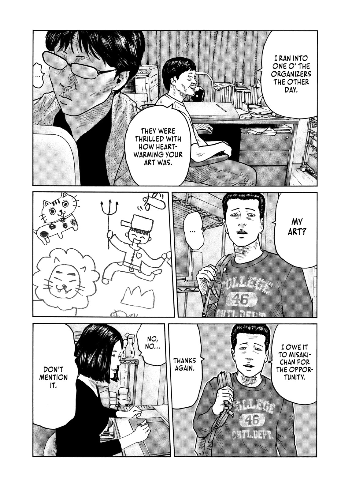 Read Za Faburu chapter 97 image 15 on Lezhin