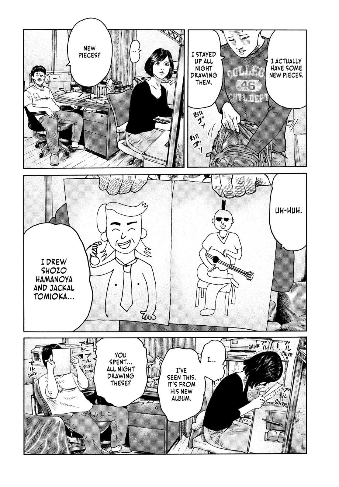Read Za Faburu chapter 97 image 16 on Lezhin