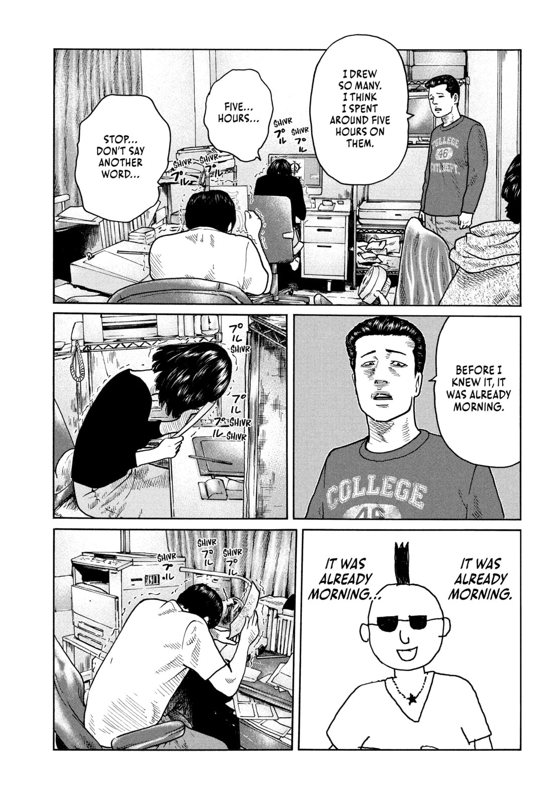 Read Za Faburu chapter 97 image 17 on Lezhin
