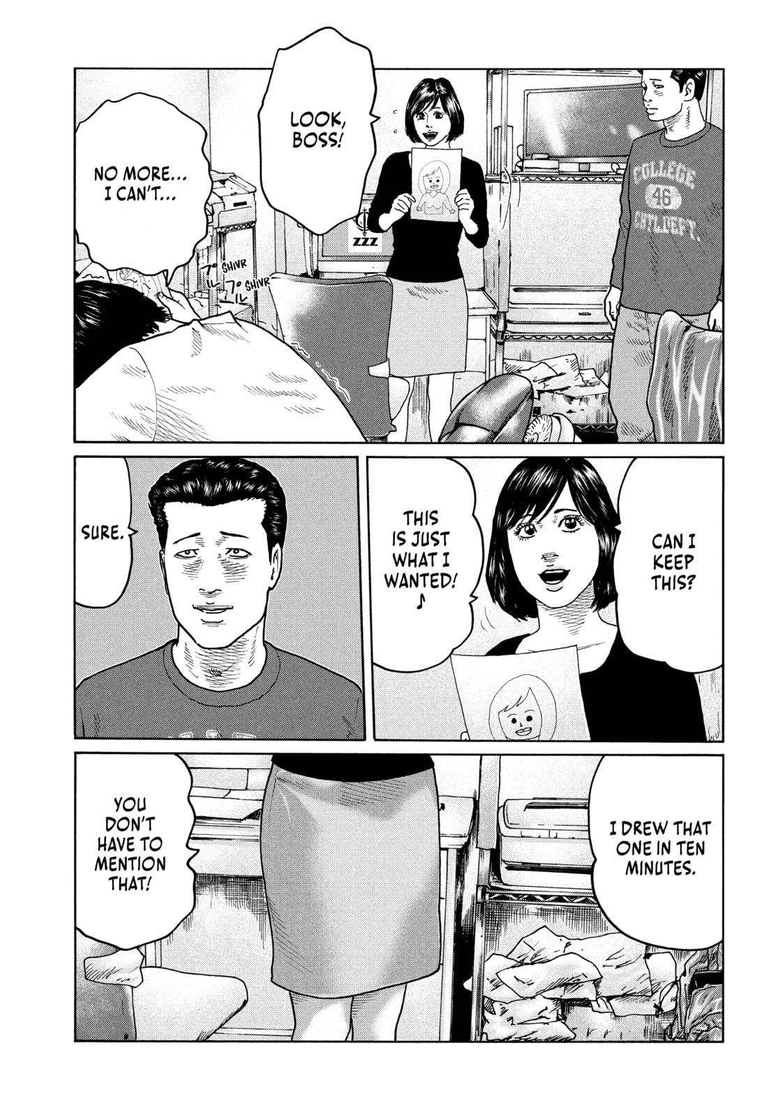 Read Za Faburu chapter 97 image 19 on Lezhin