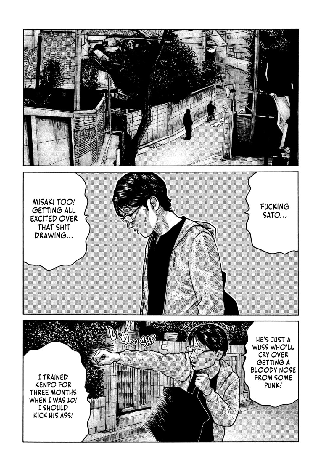 Read Za Faburu chapter 98 image 1 on Lezhin