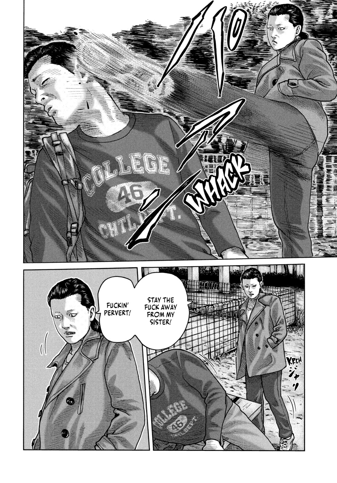 Read Za Faburu chapter 98 image 11 on Lezhin