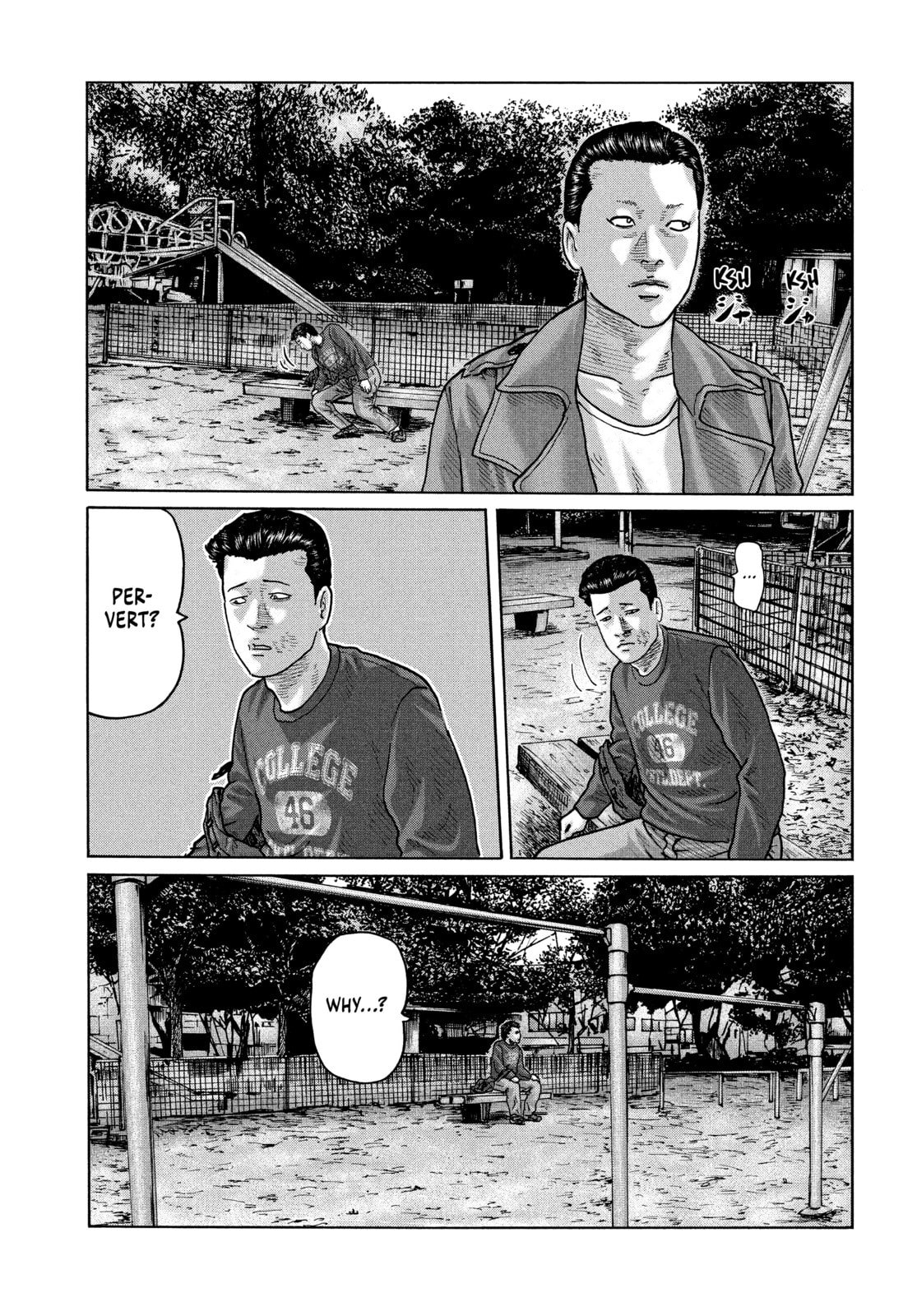 Read Za Faburu chapter 98 image 12 on Lezhin