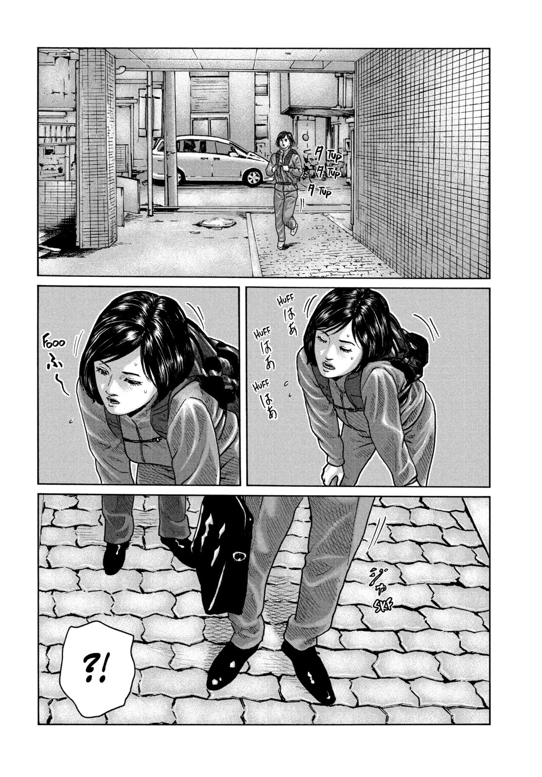 Read Za Faburu chapter 98 image 13 on Lezhin