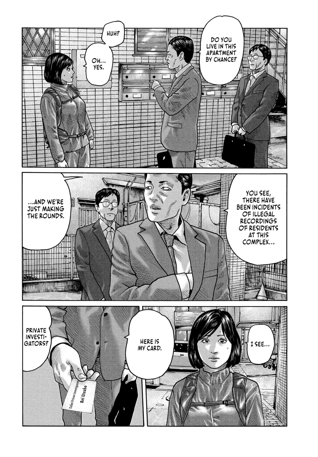 Read Za Faburu chapter 98 image 15 on Lezhin