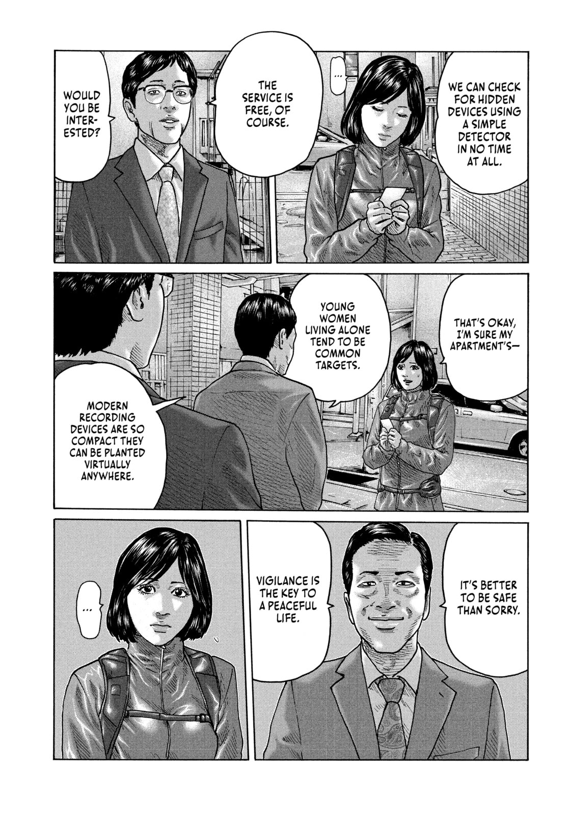 Read Za Faburu chapter 98 image 16 on Lezhin