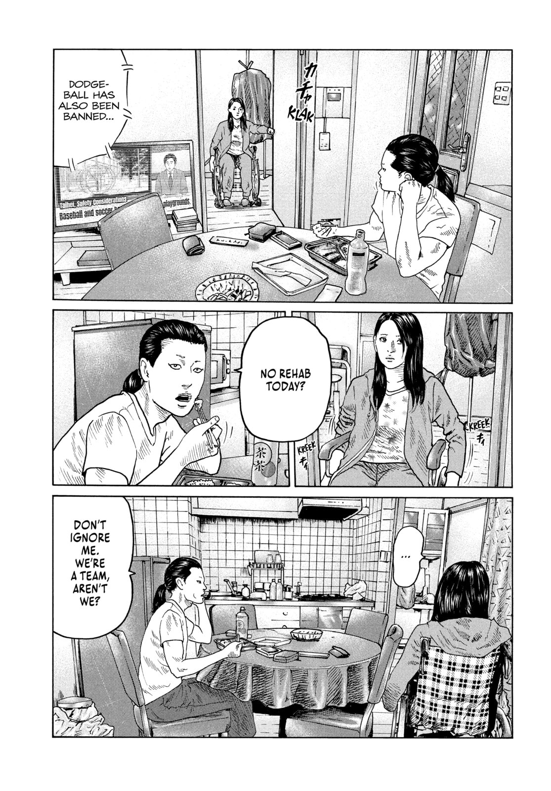 Read Za Faburu chapter 98 image 4 on Lezhin