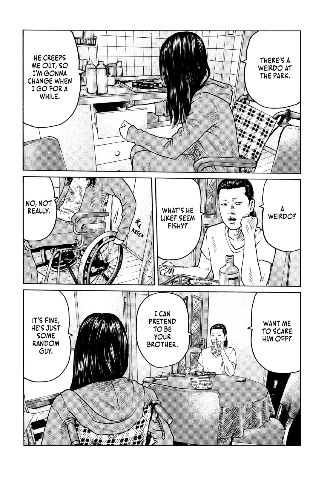 Read Za Faburu chapter 98 image 5 on Lezhin