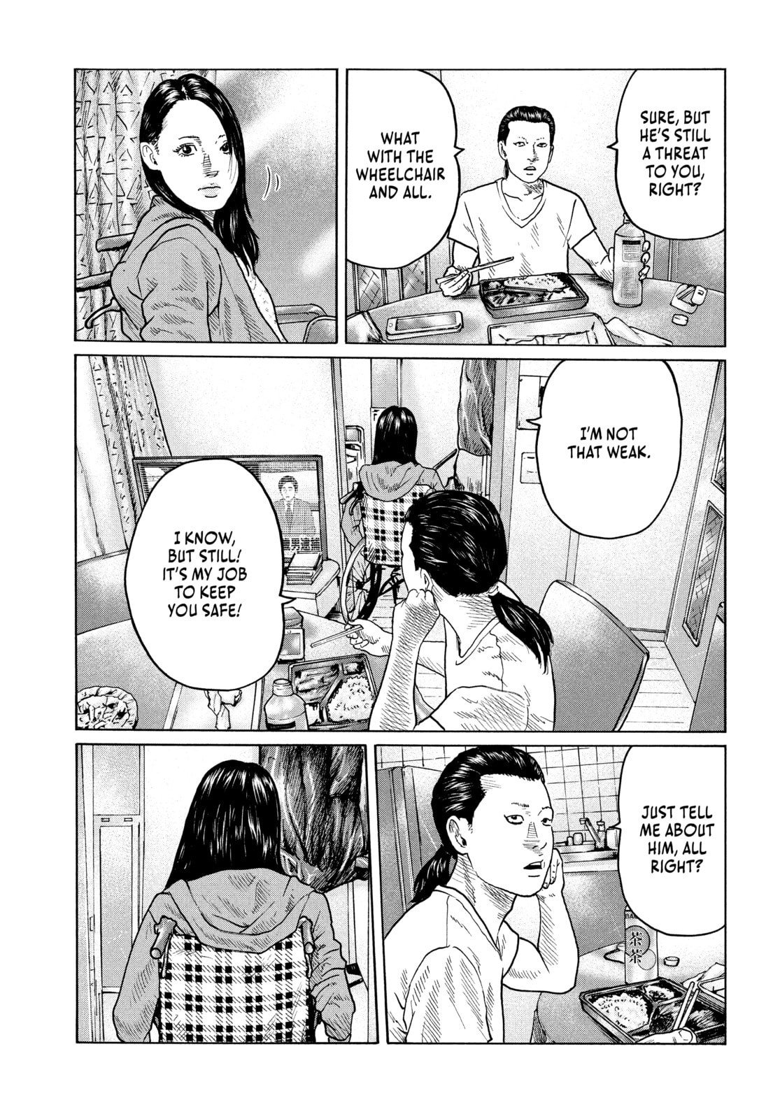 Read Za Faburu chapter 98 image 6 on Lezhin