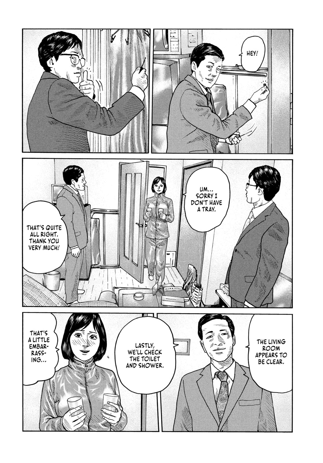 Read Za Faburu chapter 99 image 11 on Lezhin