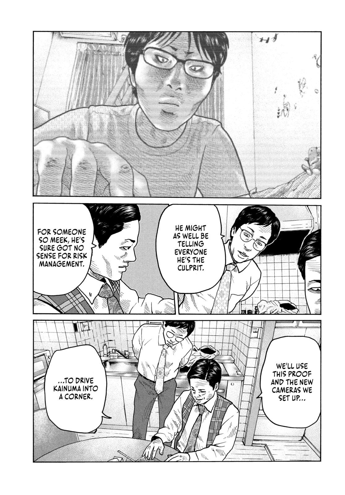 Read Za Faburu chapter 99 image 14 on Lezhin