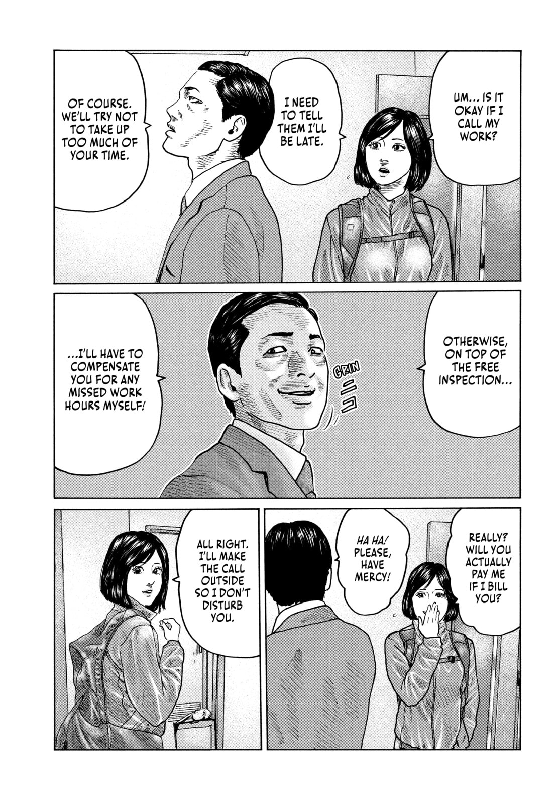 Read Za Faburu chapter 99 image 2 on Lezhin