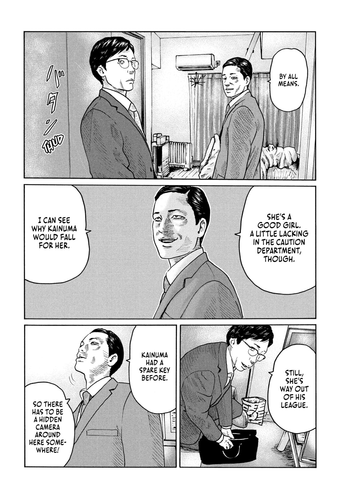 Read Za Faburu chapter 99 image 3 on Lezhin