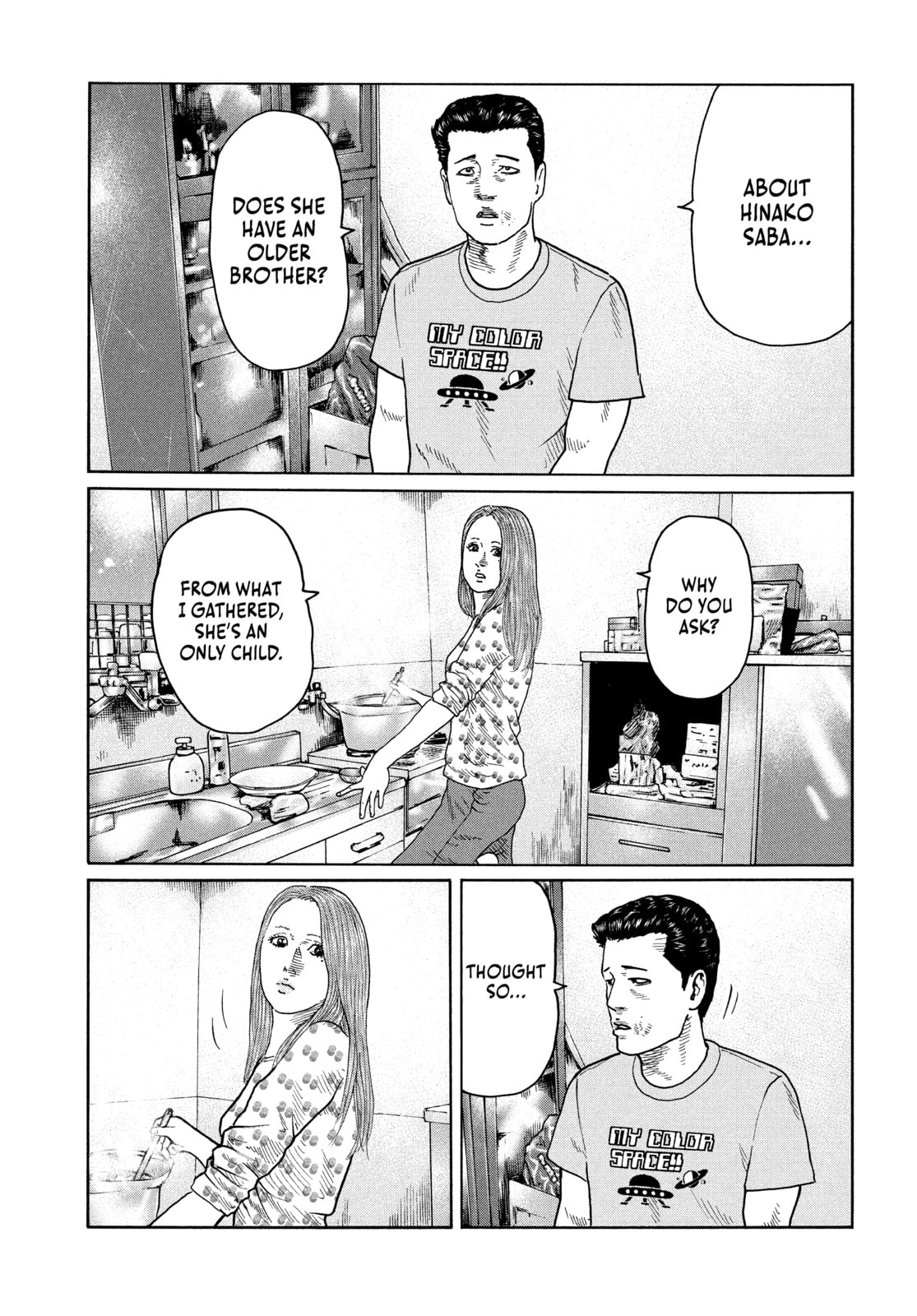 Read Za Faburu chapter 99 image 6 on Lezhin