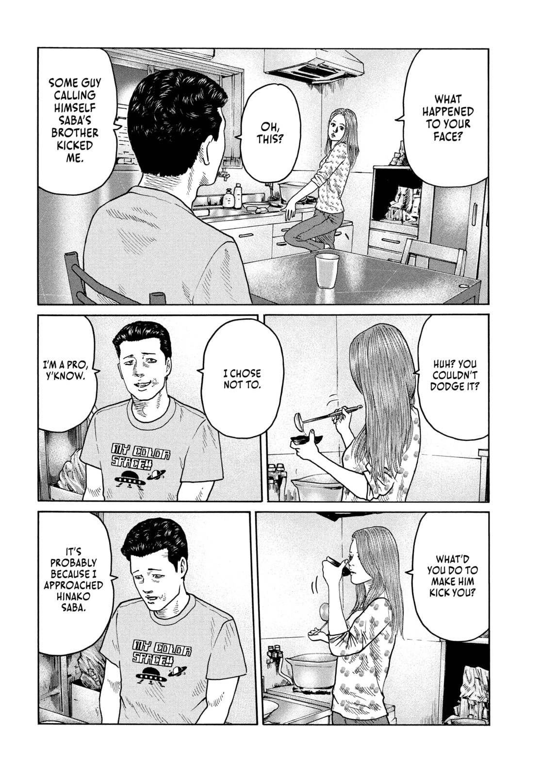 Read Za Faburu chapter 99 image 7 on Lezhin