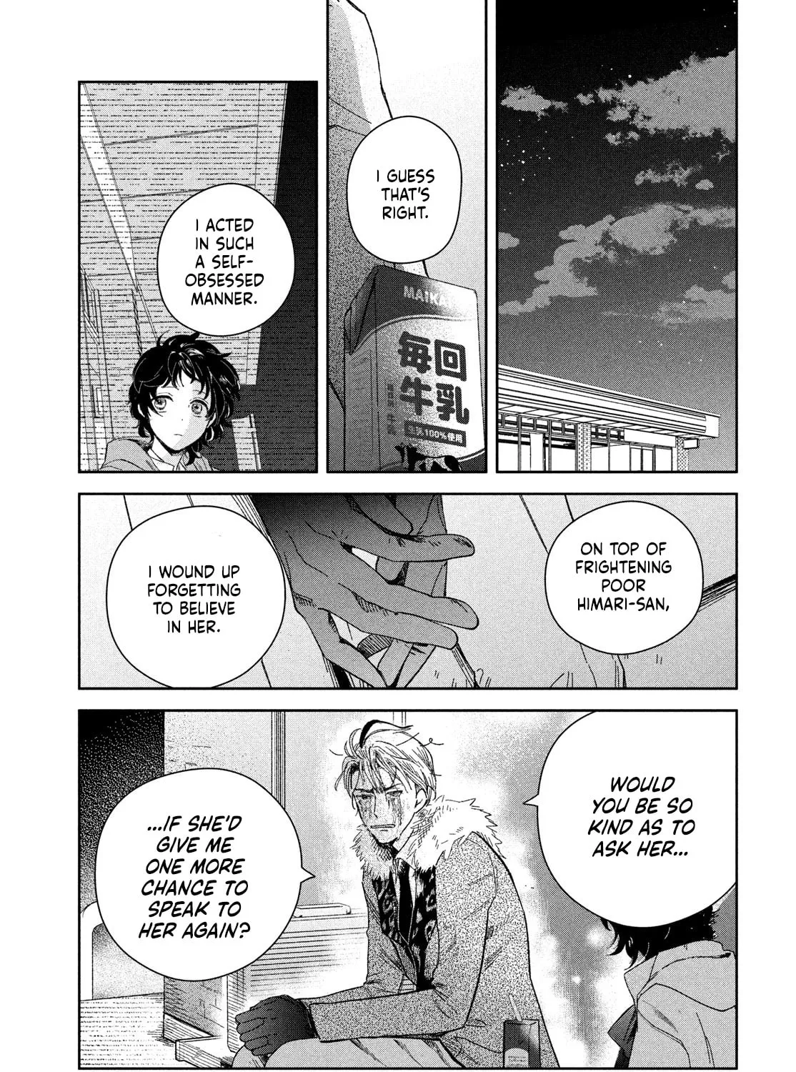 Read Zach in Love chapter 1 image 30 on Lezhin