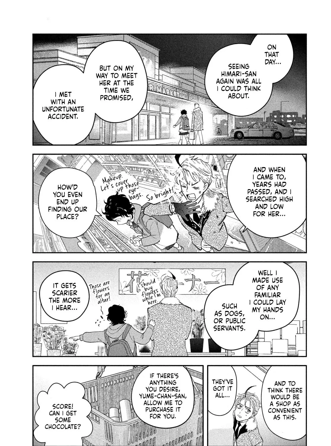 Read Zach in Love chapter 1 image 34 on Lezhin