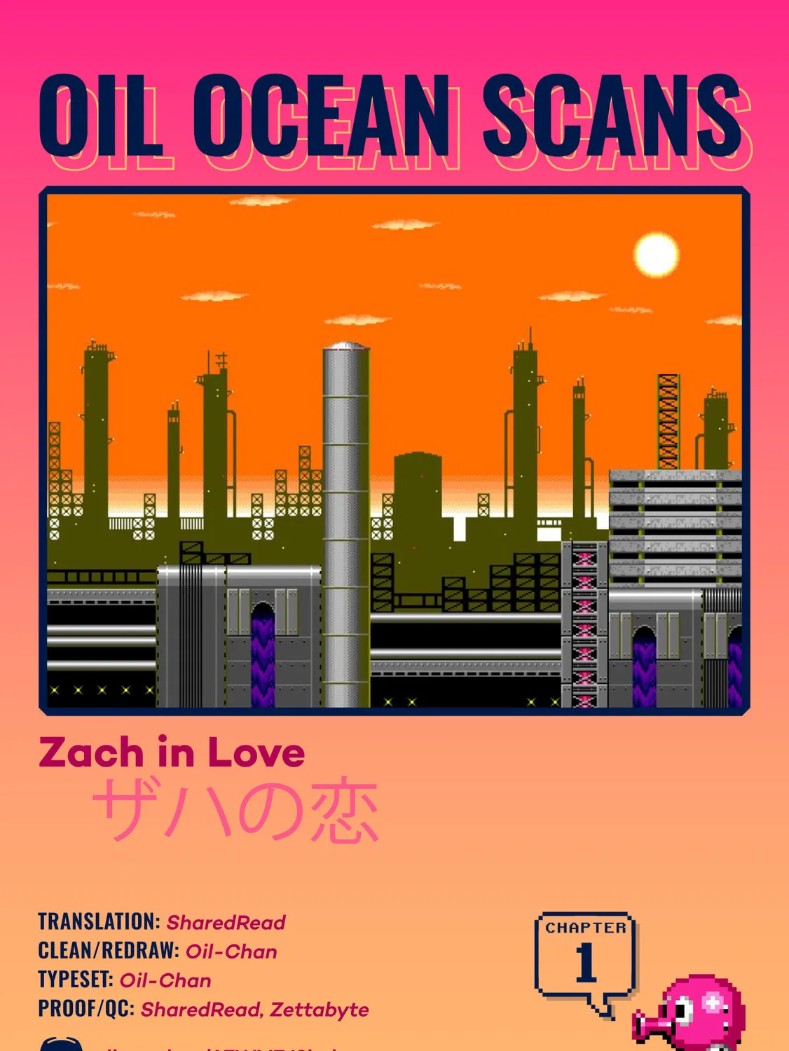 Read Zach in Love chapter 1 image 90 on Lezhin