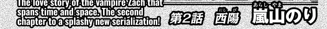 Read Zach in Love chapter 2 image 1 on Lezhin