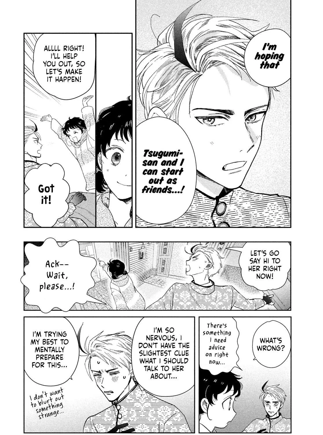 Read Zach in Love chapter 2 image 10 on Lezhin