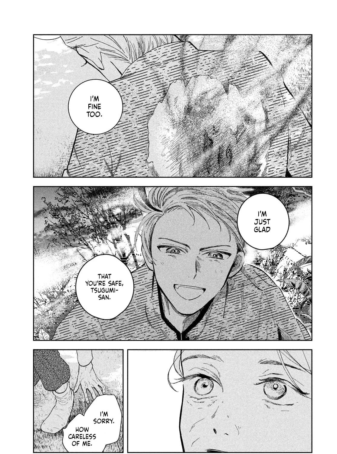 Read Zach in Love chapter 2 image 32 on Lezhin