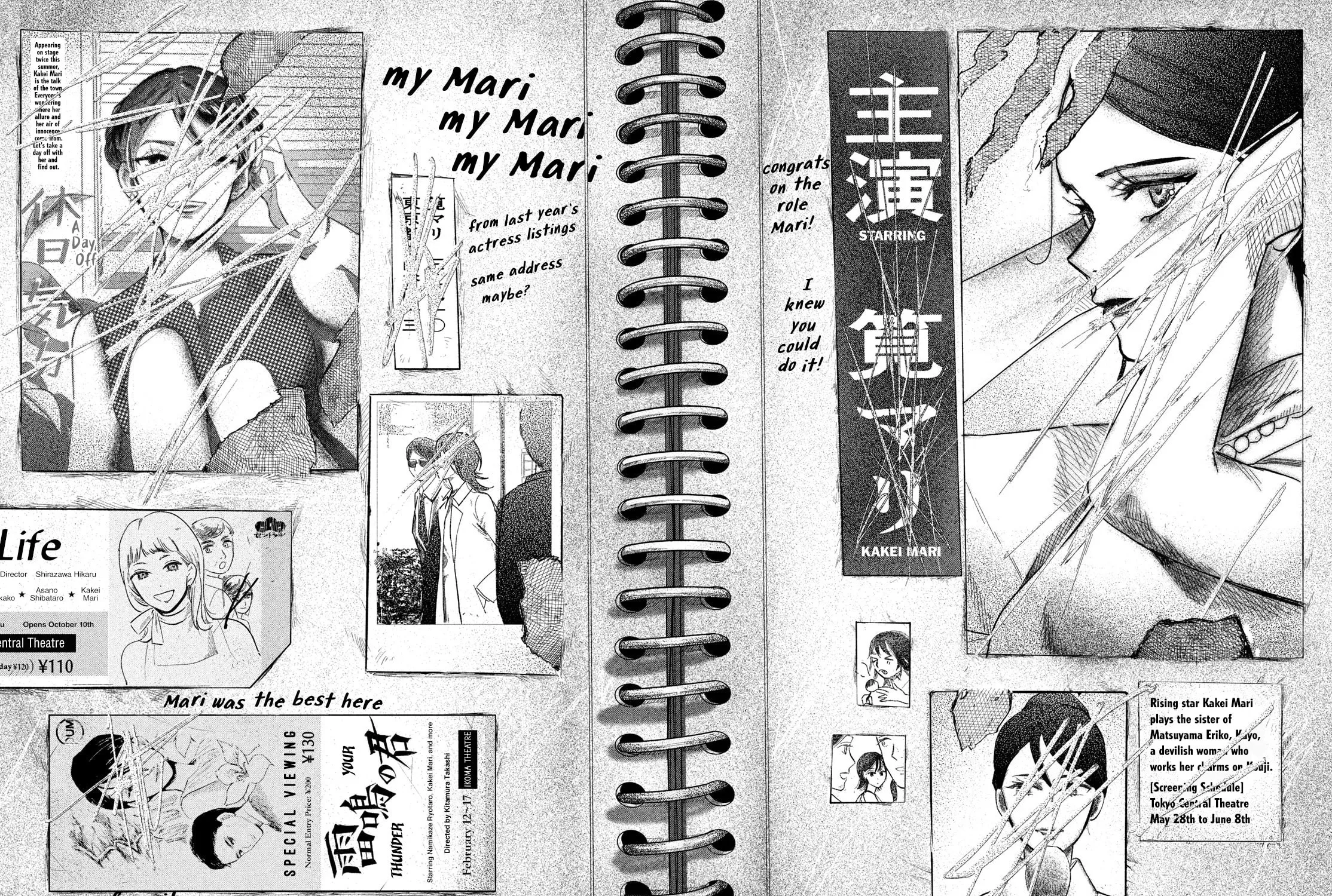 Read Zach in Love chapter 5 image 16 on Lezhin