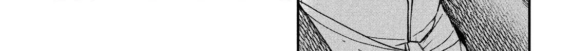 Read Zach in Love chapter 5 image 45 on Lezhin